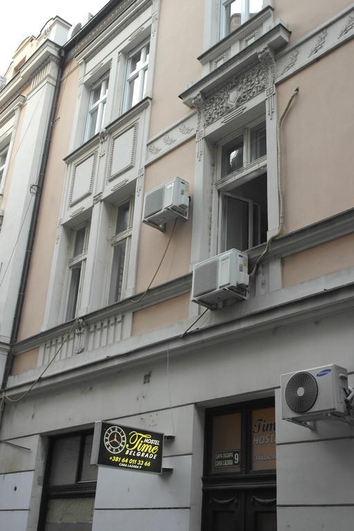 Time Hostel Βελιγράδι Εξωτερικό φωτογραφία